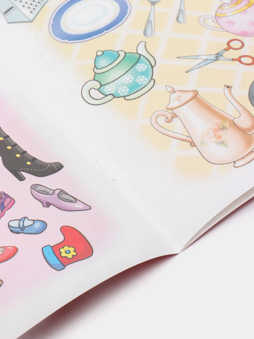 Развивающие задания для детей 4-5 лет, Бортникова Е. Ф
