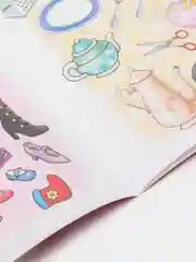 Развивающие задания для детей 4-5 лет, Бортникова Е. Ф