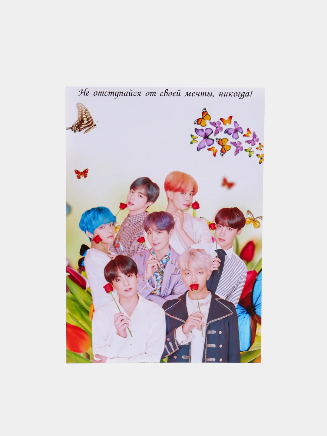 Конверт подарочный для денег с фото открыткой k-pop "BTS"