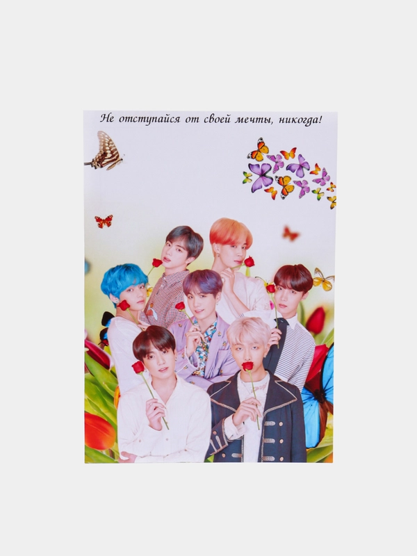 Конверт подарочный для денег с фото открыткой k-pop "BTS"