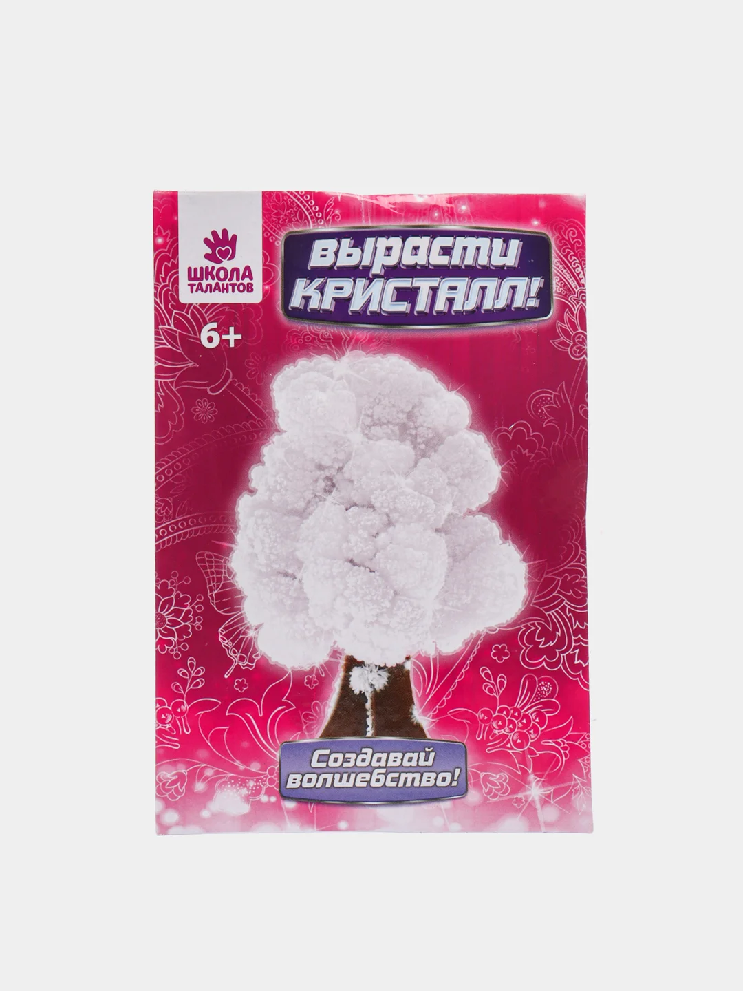 Набор для выращивания кристалла "Волшебное дерево"