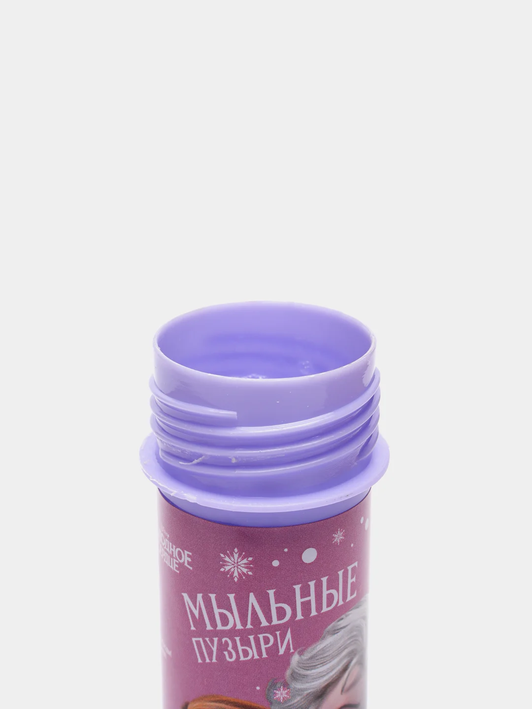 Лавандовый мыльные пузыри