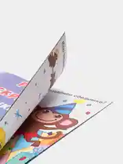 Индиго книжка-задание "Рисуем и раскрашиваем от точки к точке", 8 страниц