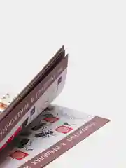 Книжка-задание, А4, ТД Стрекоза "Учимся на 5+. Умножение и деление", 24стр., с наклейками