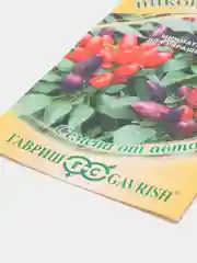 Перец Пиковая Дама кустарниковый (семена)