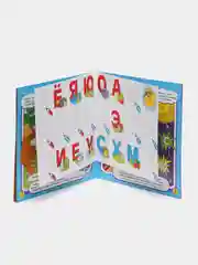 Зеленый книжка-задание "Играем с карточками", 12 страниц, 240*260