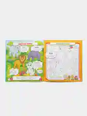 Красный книжка-задание "Играем с карточками", 12 страниц, 240*260
