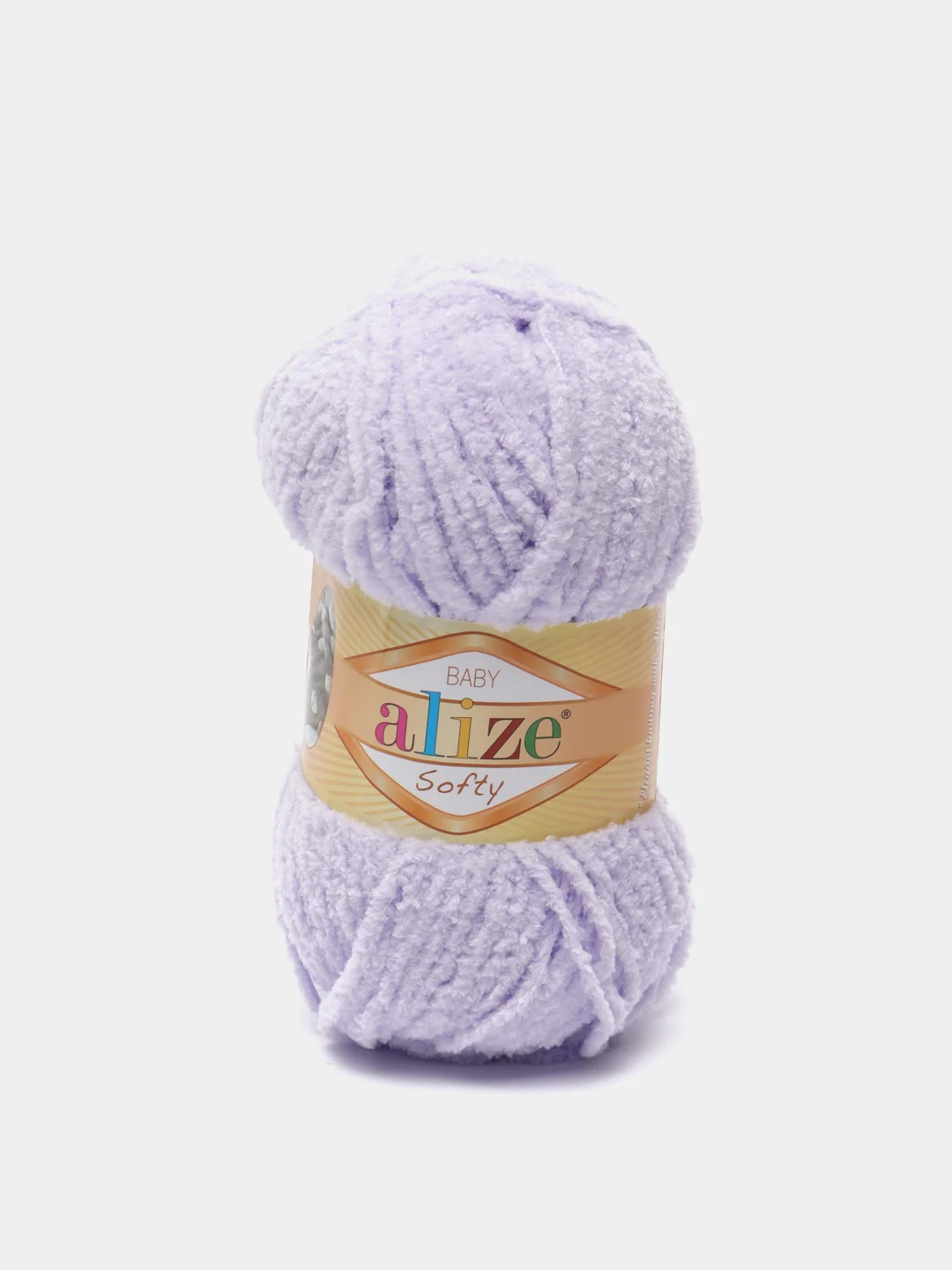 Сиреневый плюшевая пряжа Alize Softy