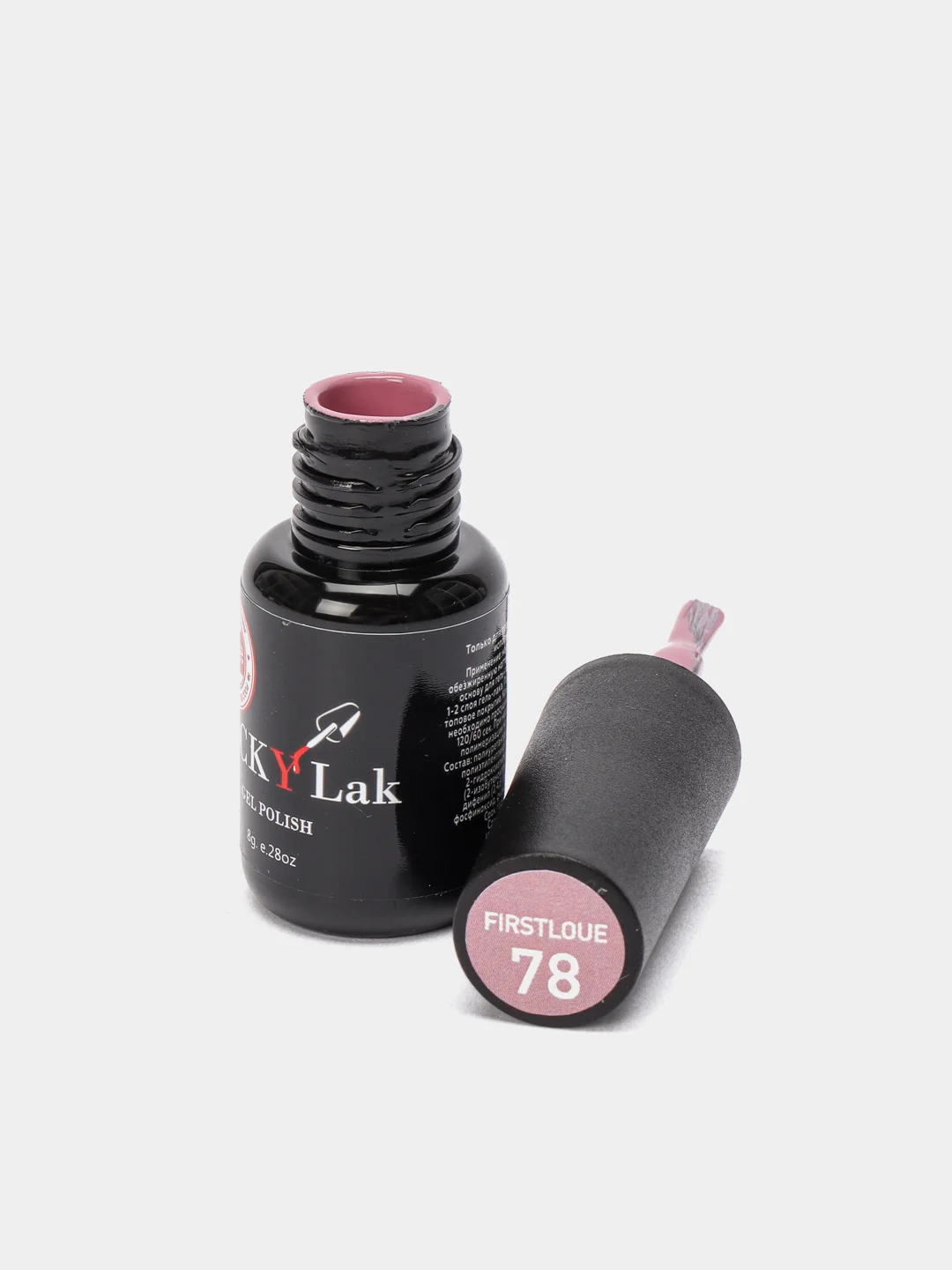 Гель-лак для ногтей LuckyLak FL №78, 8 g, натуральный розовый нюдовый френч для маникюра