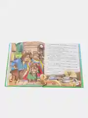 Книги для детей серии Пять сказок. Три медведя и другие сказки.