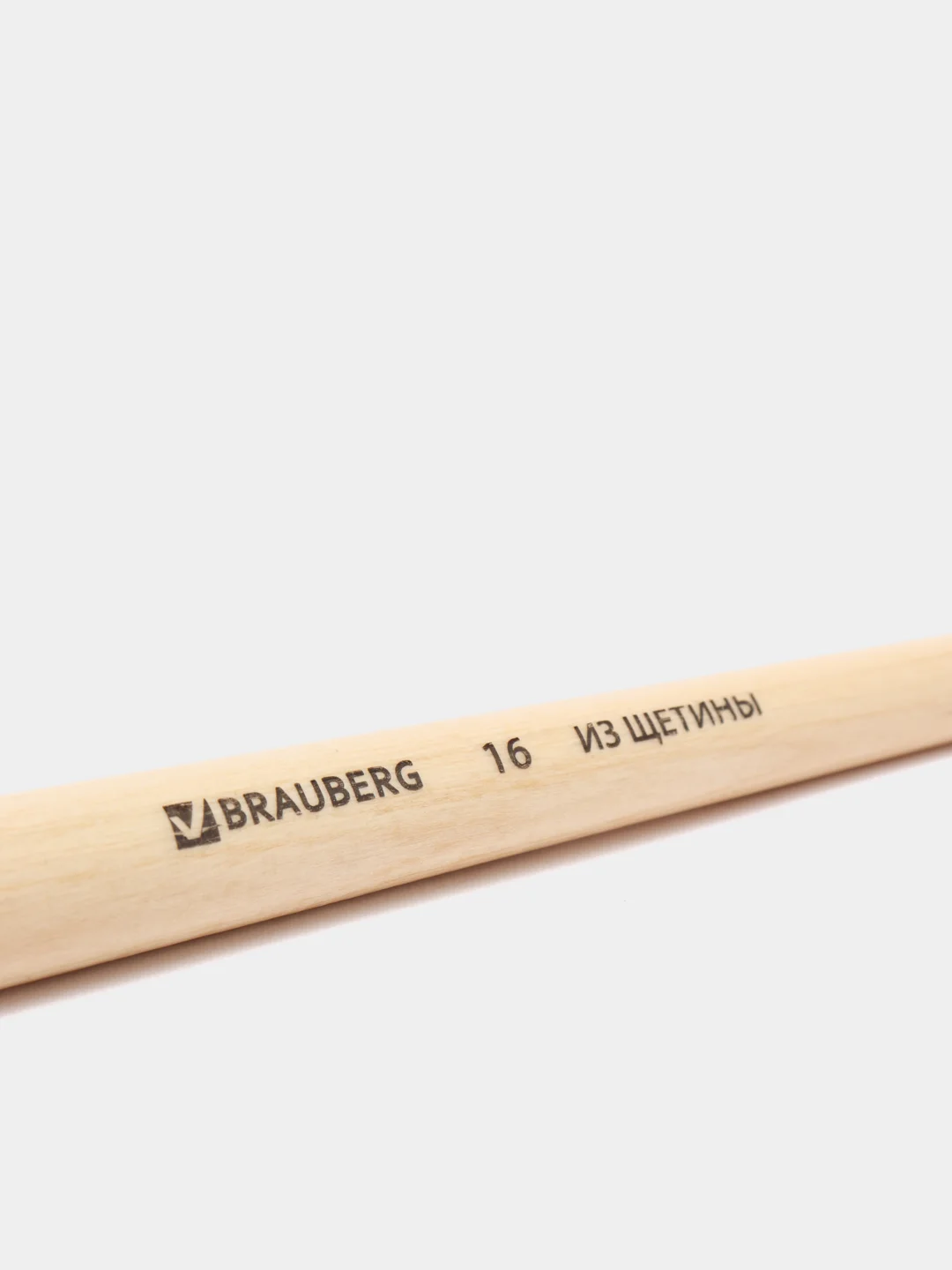 Кисть BRAUBERG, щетина, плоская, № 16, 200205