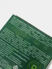 Презервативы с точками и с силиконовой интимной гель смазкой для секса Torex 3 штуки