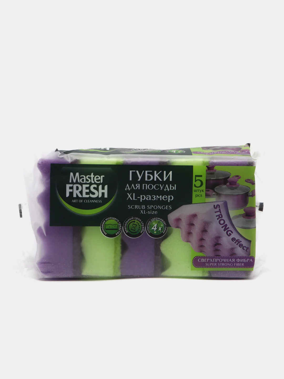 Губки для мытья посуды Master Fresh Strong effect XL 5шт
