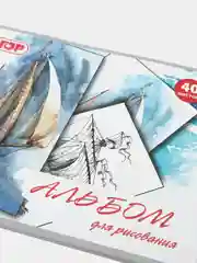 Альбом для рисования ПИФАГОР, "Акварельный скетч", А4, 40 листов, скоба
