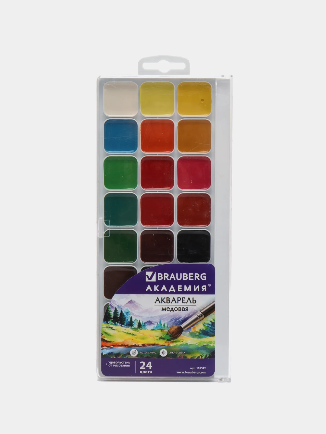 Акварель 12 цветов брауберг. Краски акварельные brauberg "академия" 18 цветов, медовые. Краска акварельная 191521 брауберг. Краски акварельные 18 цветов брауберг. Краски акварельные brauberg 6 цветов, медовые.