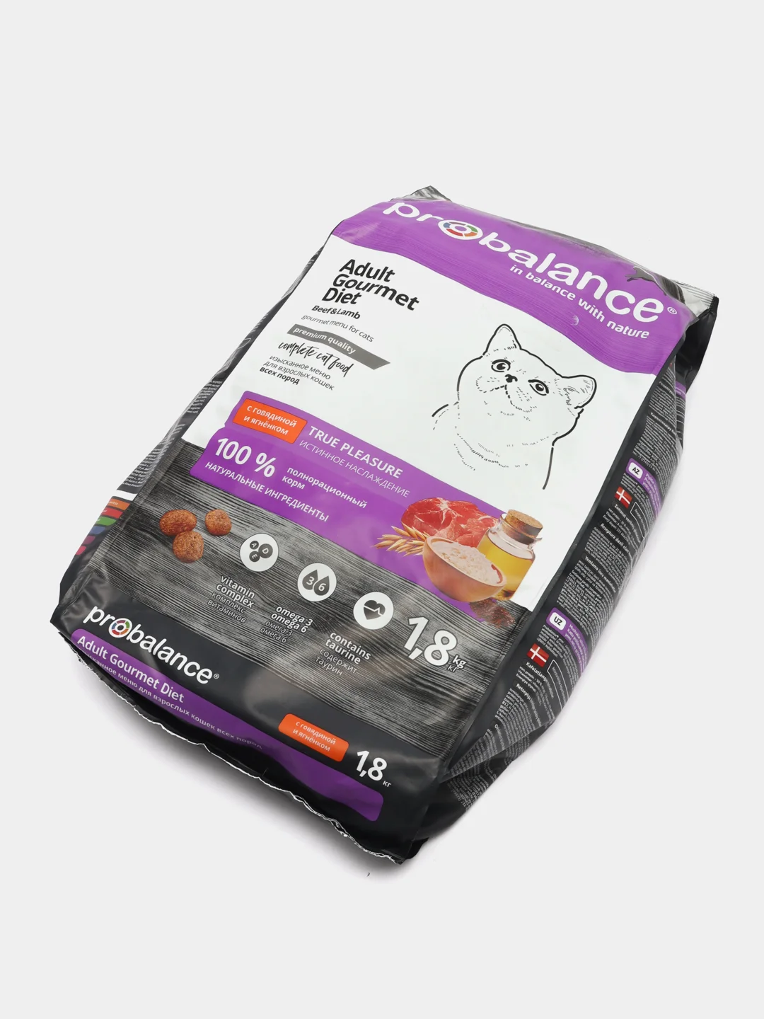 Корм сухой ProBalance "Gourmet Diet", для кошек, с говядиной и ягненком, 1,8 кг