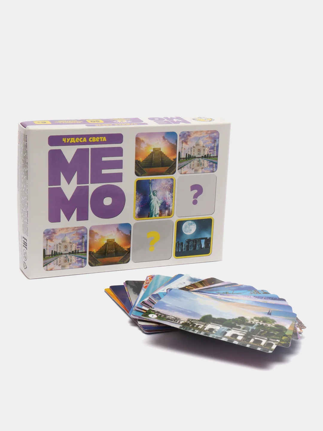 Настольная игра Мемо "Чудеса света"