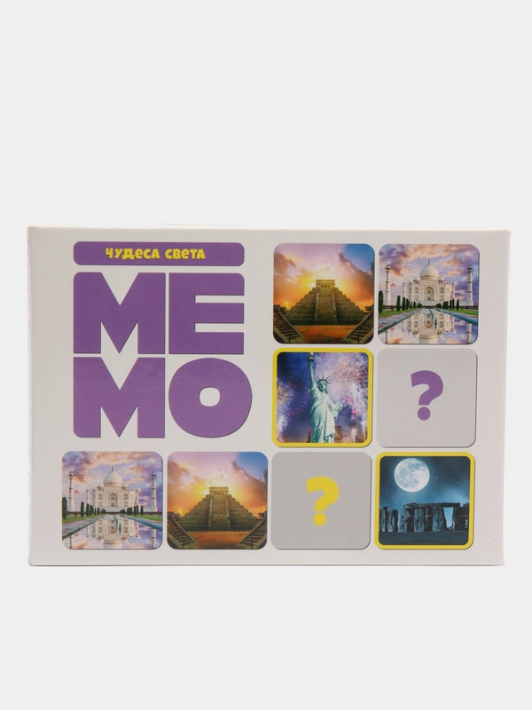 Настольная игра Мемо "Чудеса света"
