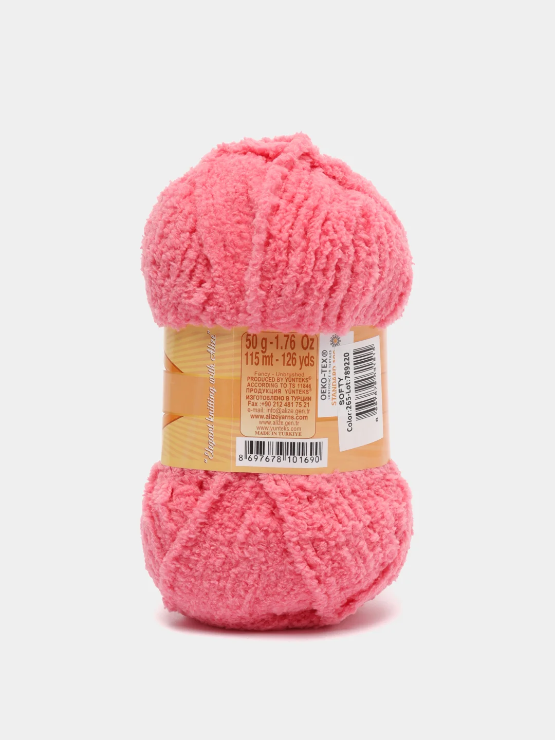Коралловый плюшевая пряжа Alize Softy