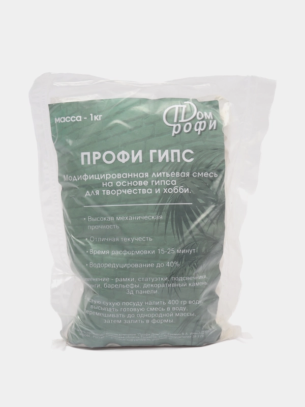 Профи Гипс