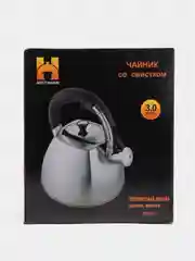 Чайник на плиту 3л с металлическим свистком, Квадрат Hoffmann, нержавейка, утолщенное дно