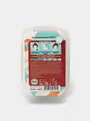 Тканевые маски для лица Sendo, курс из 4 масок