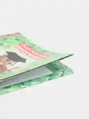 Листы-вкладыши для портфолио школьника, 14 разделов, 16 штук, Юнландия
