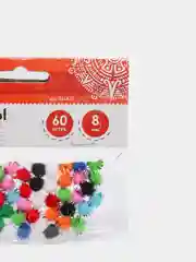 Помпоны для творчества, блестящие, 8 мм, 60 шт