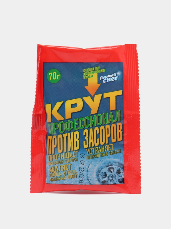 Средство для прочистки канализационных труб, антизасор удаления засора в трубах