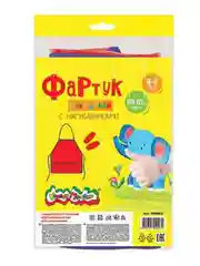 Красный фартук для труда, Каляка-Маляка, открытый, 49 х 39 см