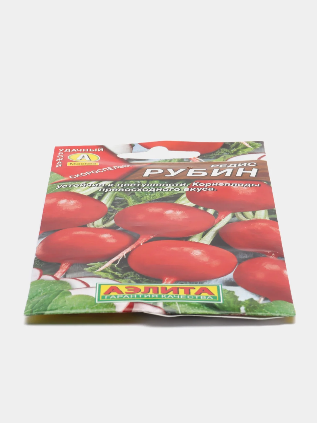 Красный семена Редис "Рубин", скороспелый