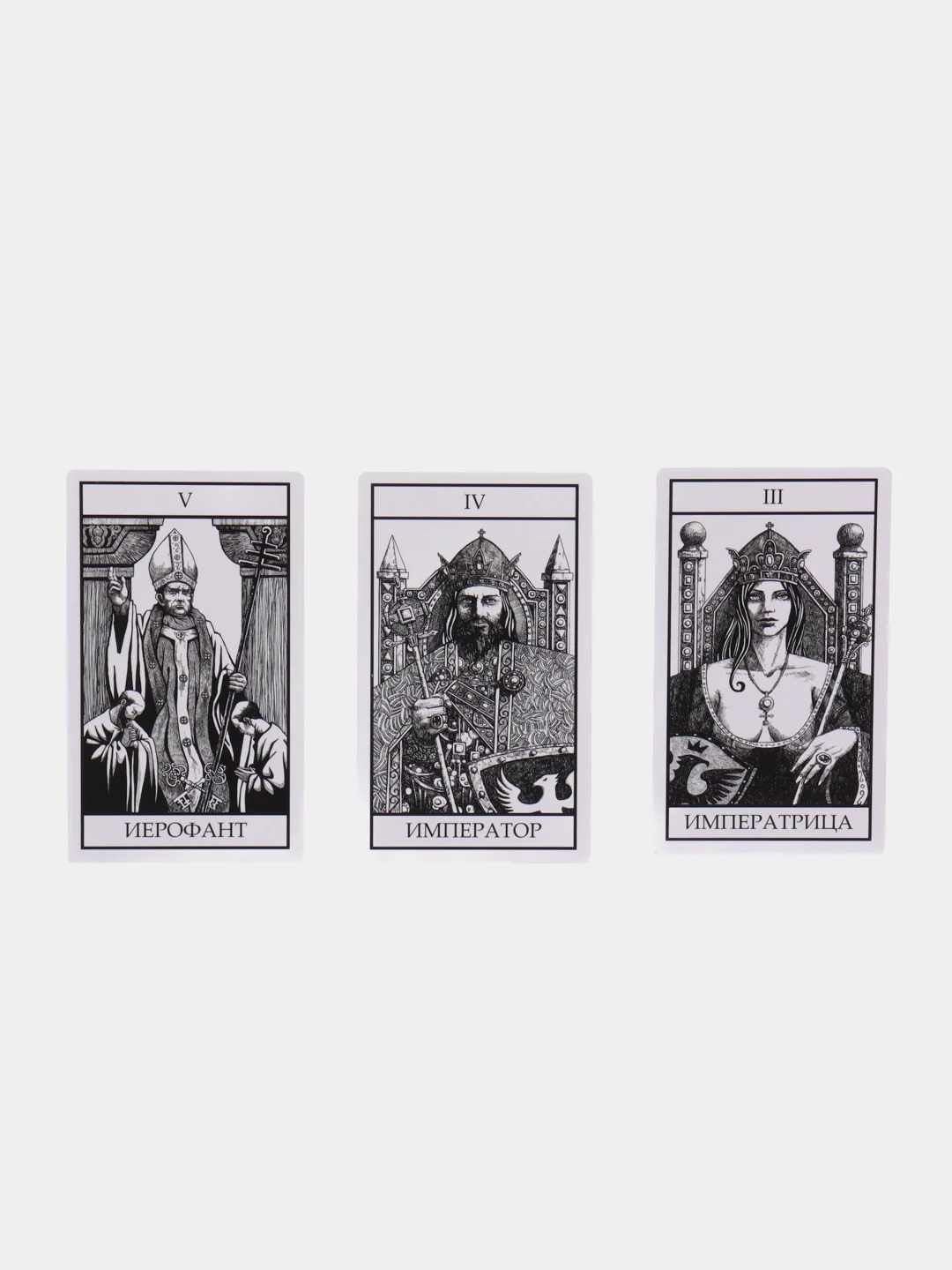 Карты Таро Чёрно-Белое (на русском) / Bianco Nero Tarot - Lo Scarabeo
