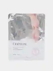Маска для рук, косметические Spa перчатки питательные, уход за кожей, подарок на Новый год