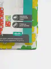 Желтый чехол для гладильной доски, 140 х 50 см, 2 дизайна