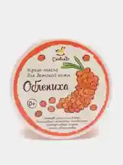 Детский крем масло, для новорожденных, масло детское, "Облепиха", 50 г, Спивакъ