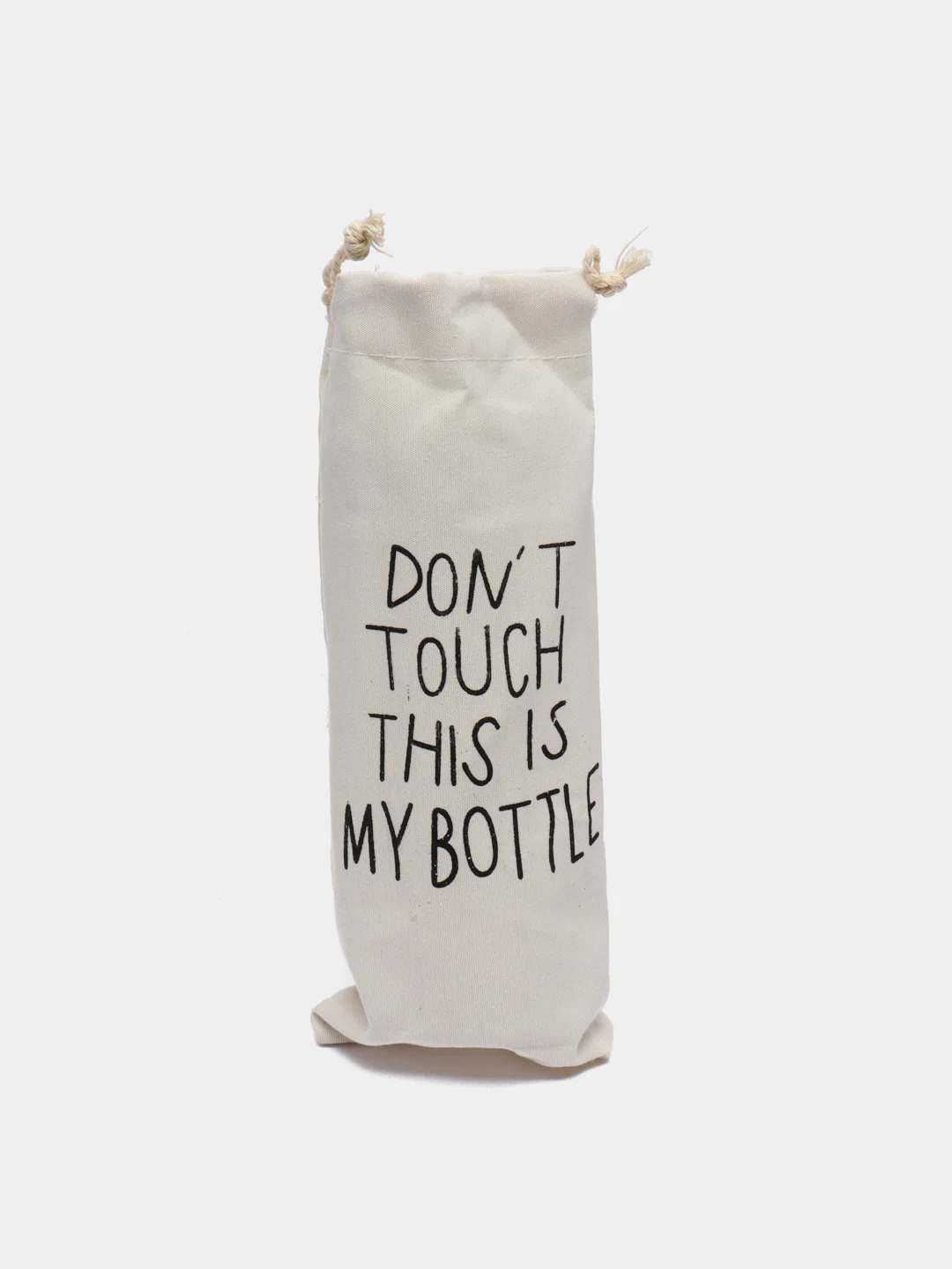 Лесной зеленый бутылка для воды My Bottle в мешке, 500 мл