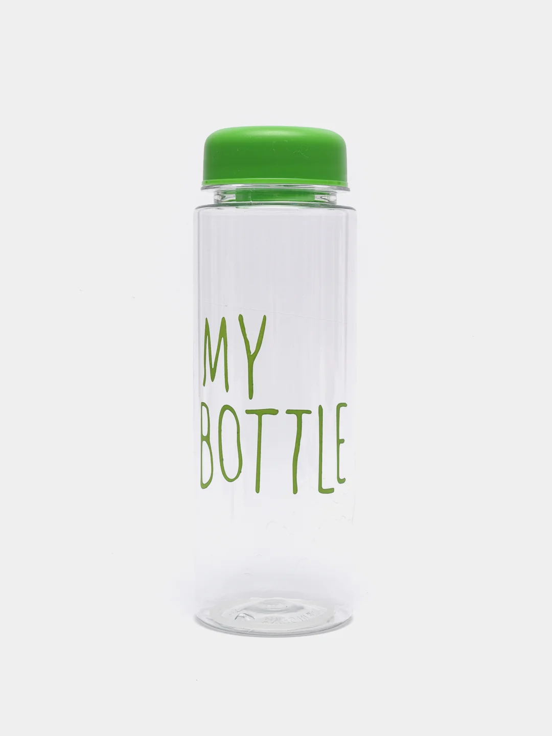 Лесной зеленый бутылка для воды My Bottle в мешке, 500 мл