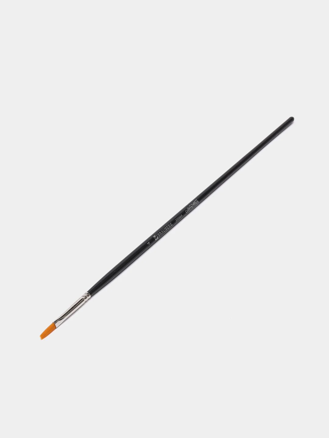 Кисть художественная профессиональная BRAUBERG ART "CLASSIC", синтетика жесткая № 4 200664