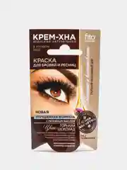 Терракотовый краска для бровей и ресниц Крем-хна Иранская,Fito косметик (на 2 применения), 2х2мл
