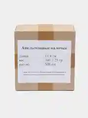 Апельсиновые палочки для маникюра, 500 штук