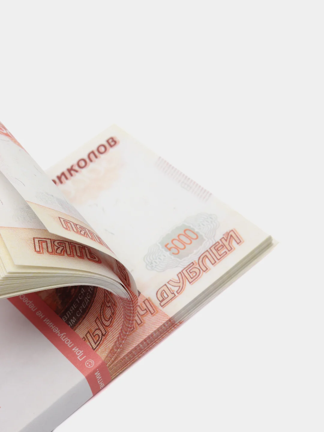 Оранжевый деньги сувенирные, 100шт