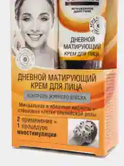Крем для лица fito косметик дневной матирующий контроль жирного блеска, 45мл
