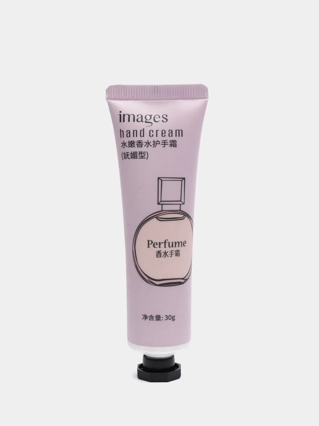 Лавандовый крема для рук Parfum