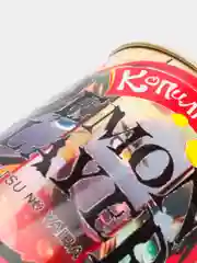 Копилка для денег детская