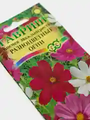 Серый семена. Космос (Космея) Разноцветные огни, смесь, цветы садовые