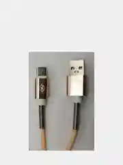 Бежевый кабель Lightning iPhone,Type-C и Micro-USB для быстрой зарядки и передачи данных 1 метр