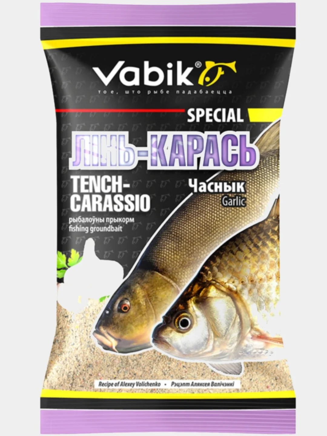 Vabik SPECIAL (Вабик Спешиал) прикормка рыболовная. Лещ, Карп, Карась, Фидер, Плотва