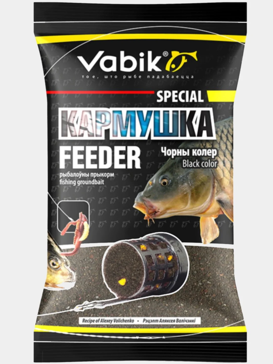 Vabik SPECIAL (Вабик Спешиал) прикормка рыболовная. Лещ, Карп, Карась, Фидер, Плотва