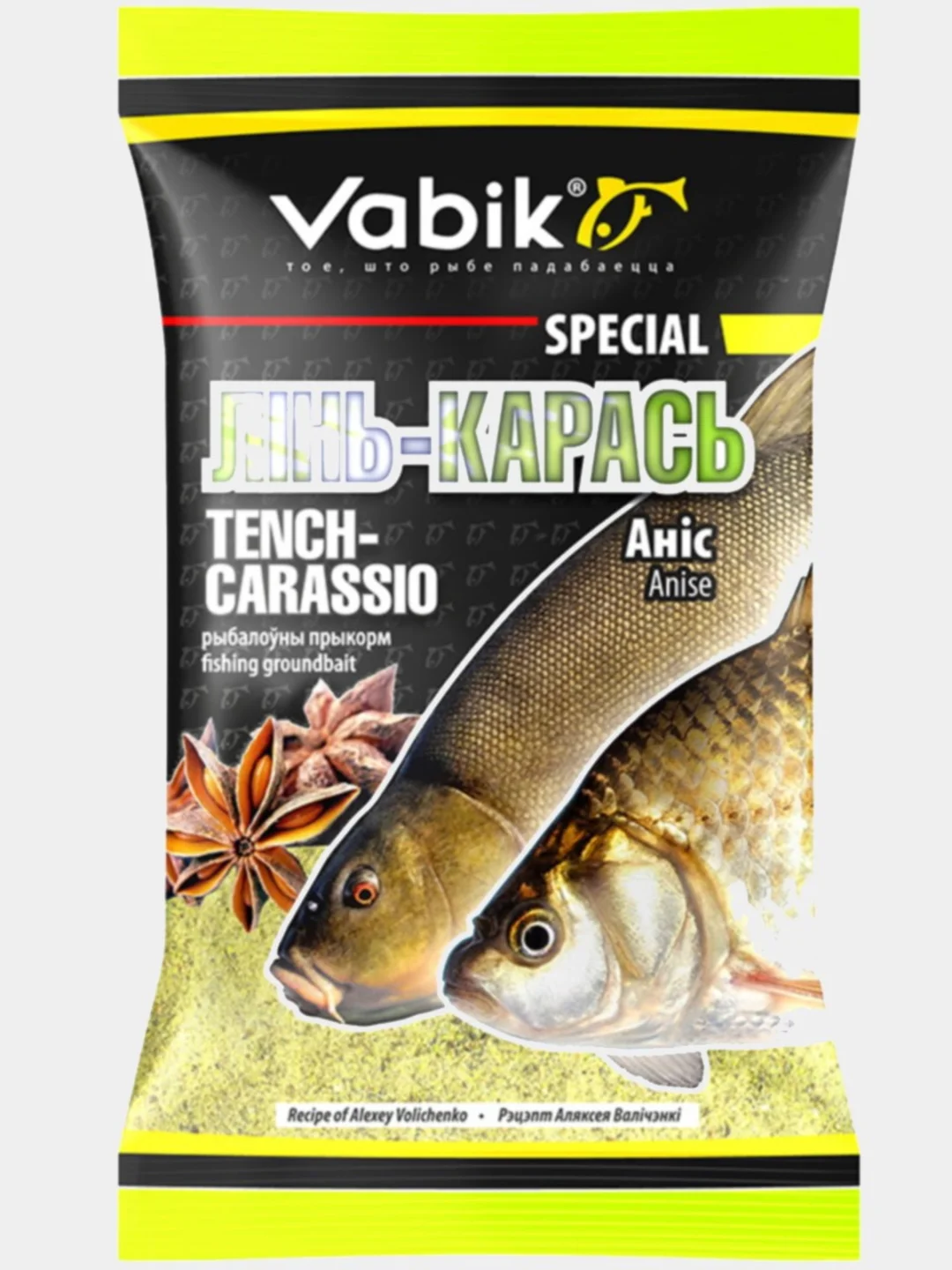 Vabik SPECIAL (Вабик Спешиал) прикормка рыболовная. Лещ, Карп, Карась, Фидер, Плотва
