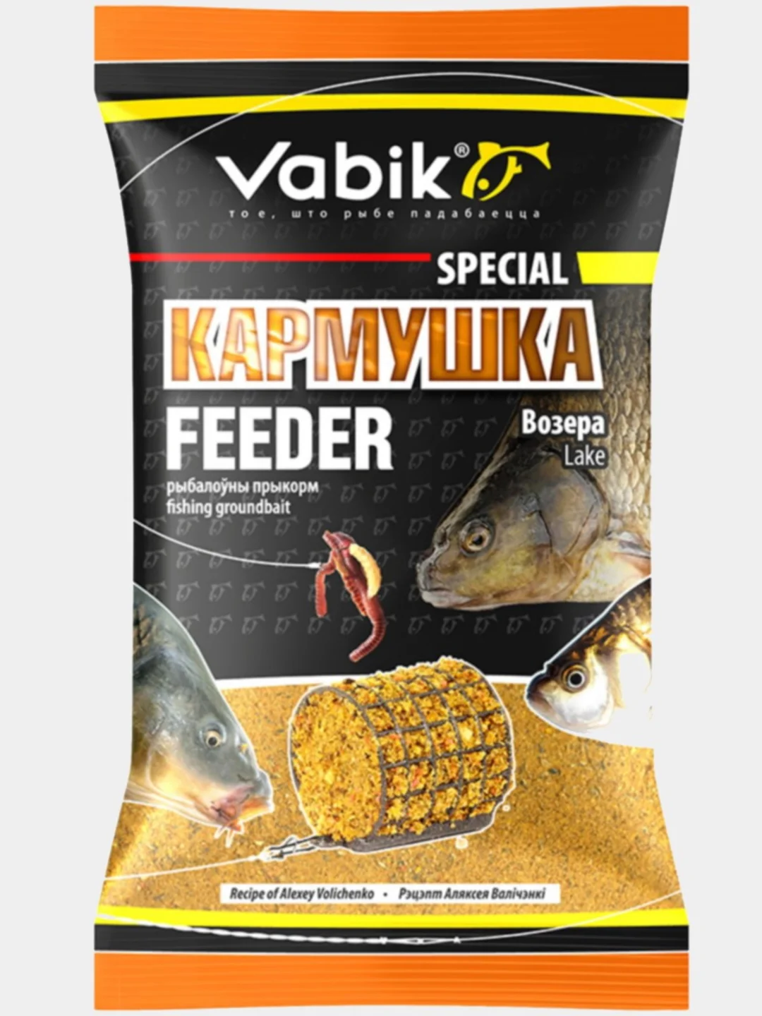 Vabik SPECIAL (Вабик Спешиал) прикормка рыболовная. Лещ, Карп, Карась, Фидер, Плотва